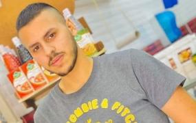 الشهيد عبد الرحمن قاسم