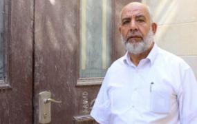 ناجح بكيرات