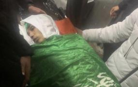 الشهيد عمر أبو عصب .jpeg