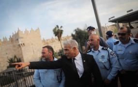 وزير خارجية الاحتلال .jpeg