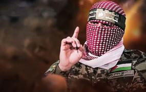 الناطق باسم القسام أبو عبيدة