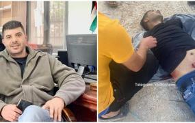 استشهاد الأسير المحرر داود الزبيدي