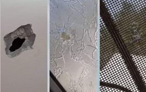 إصابات بالرصاص لمنزل.JPG
