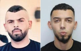 منفذا عملية إلعاد
