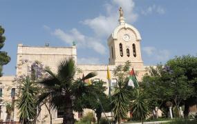 جامعة بيت لحم