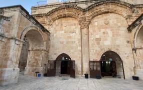 باب الرحمة.jpg