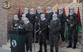 الغرفة المشتركة لفصائل المقاومة الفلسطينية.jpg