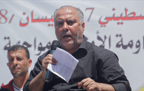 جمال حويل