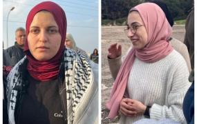 الأسيرتان ياسمين جابر من القدس ودينا جرادات من جنين لحظة الإفراج عنهما من معتقلات الاحتلال اليوم الجمعة