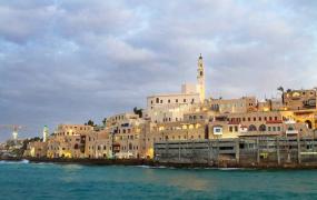 يافا