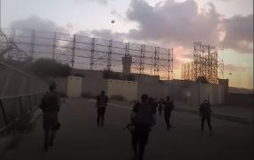 وحدة خاصة تستهدف مقاتلي طوفان الأقصى.jpg