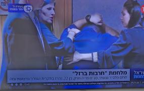 F92SVuJXQAA40vh.jfif