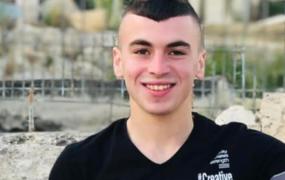 الشهيد محمود زعول