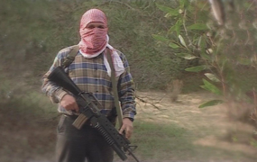 محمد الضيف