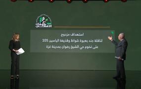 دويري.jpg