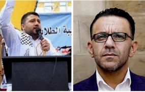 محافظ القدس غيث وأمين السر المطور.jpg-4f415fe2-8079-430e-9915-70cf054b8a11.jpg