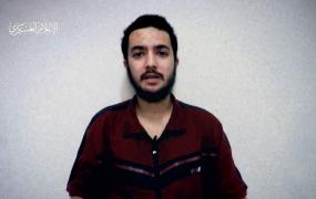 هيرش جولدبرج بولن