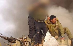 النقيب عومر.png