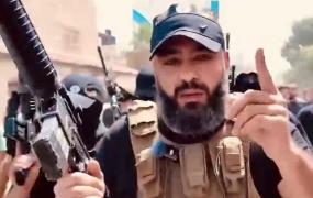 الشهيد نور البيطاوي