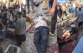 مجزرة النصيرات