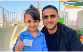 الشهيد يوسف عكيلة وابنته وفاء