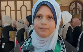 الطفلة  وفاء أحمد العطار
