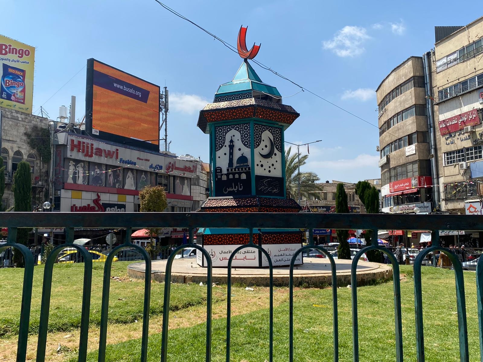 نابلس.jpg