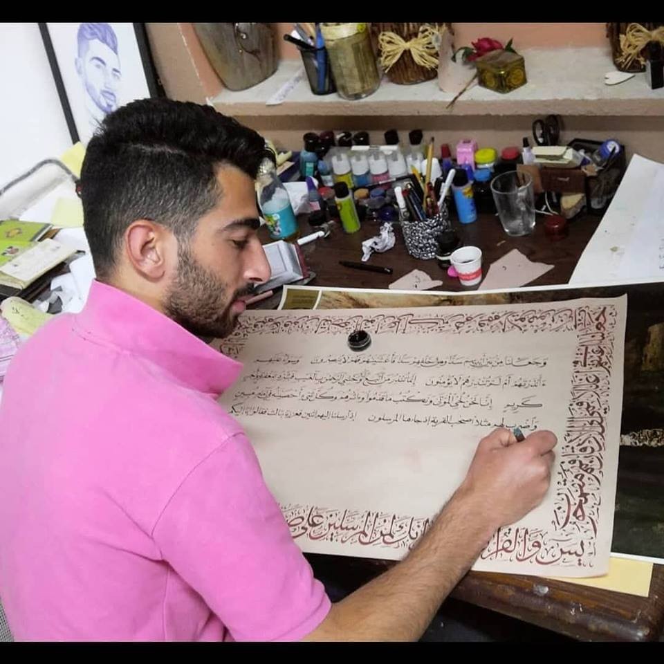 الخطاط شويكي 4.jpg