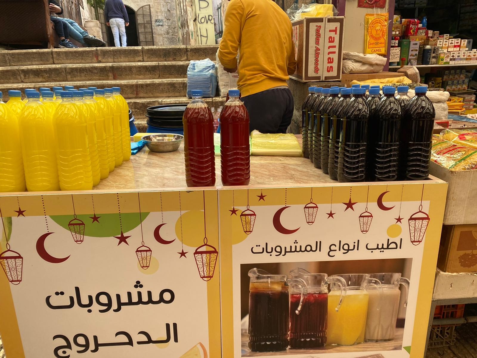 نابلس رمضان 3.jpg