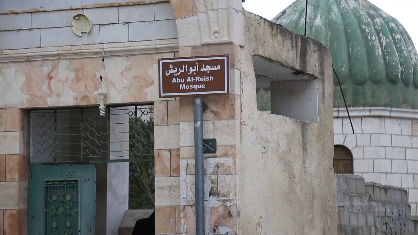 زاوية أبو الريش 1.jpeg