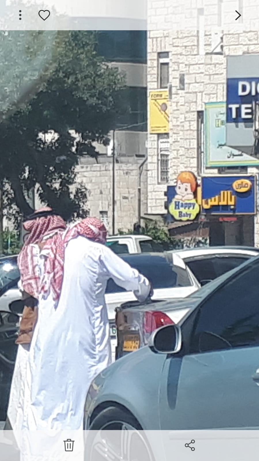مستعرب 1.jpg