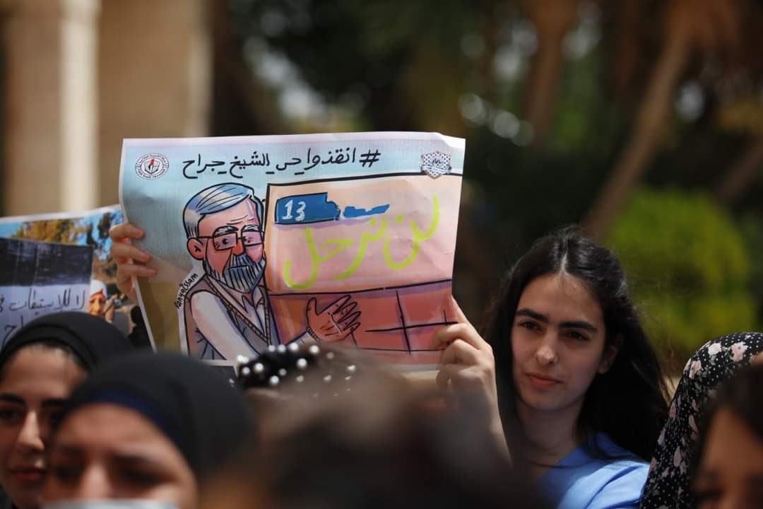 مسيرات 2.jpg