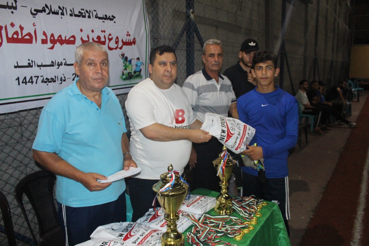 أكاديمية عيسى ظاهر 3.jfif