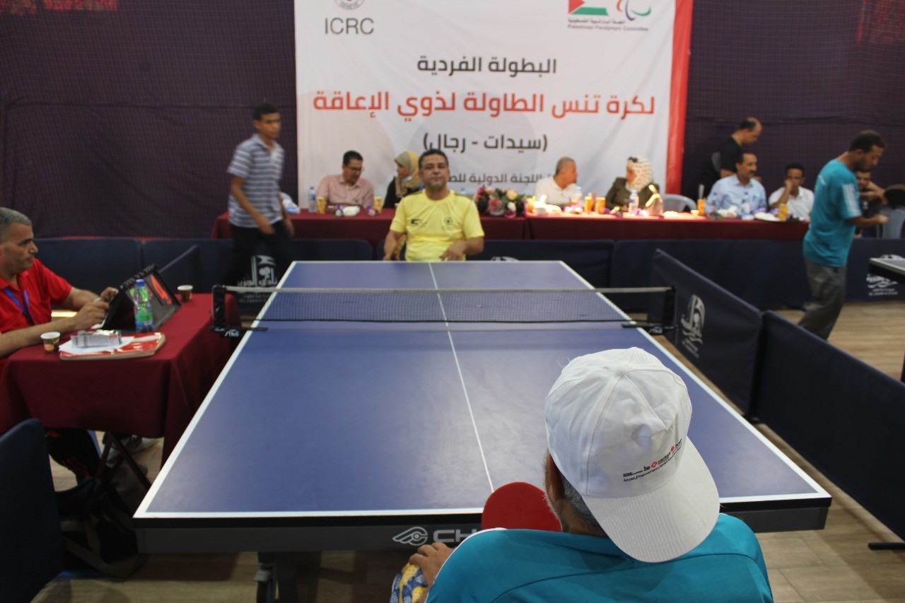 اللجنة البارالمبية 3 3.jpg