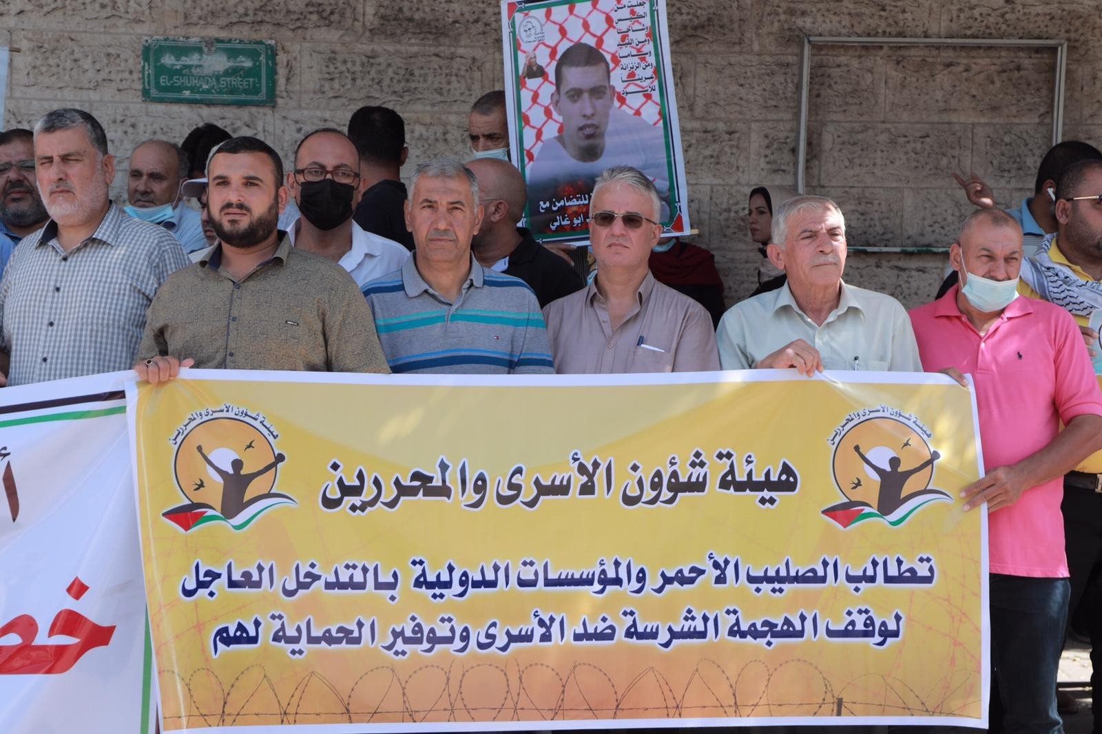 وقفة مع الأسرى (2).jpg