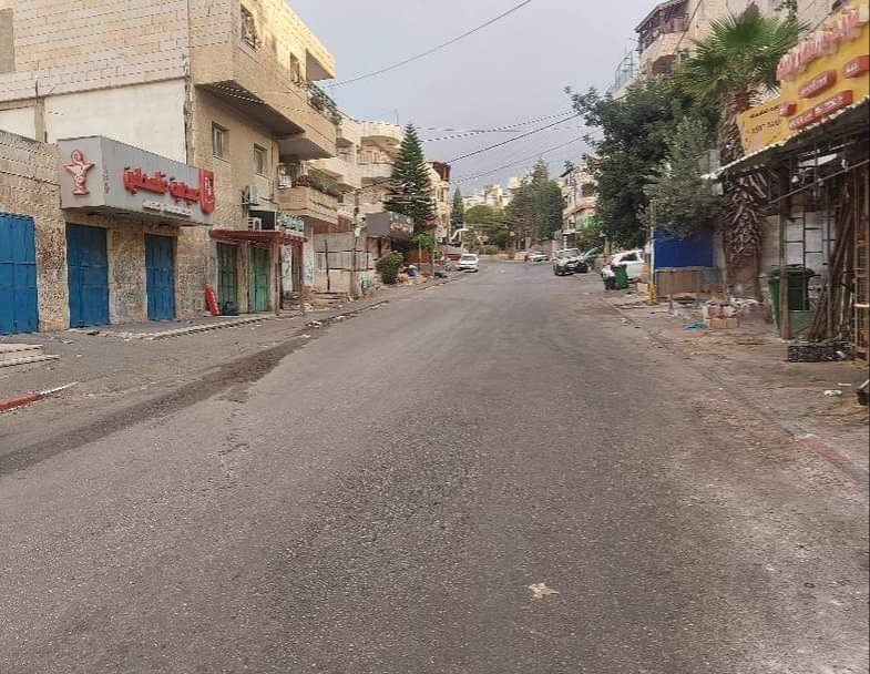 إضراب بيت لحم (2).jpeg