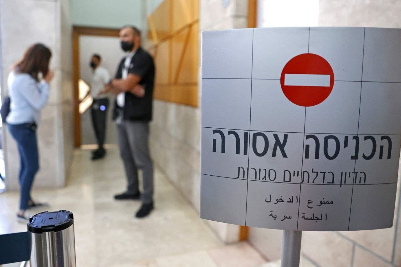 محاكمة أسرى نفق الحرية (8).jpg
