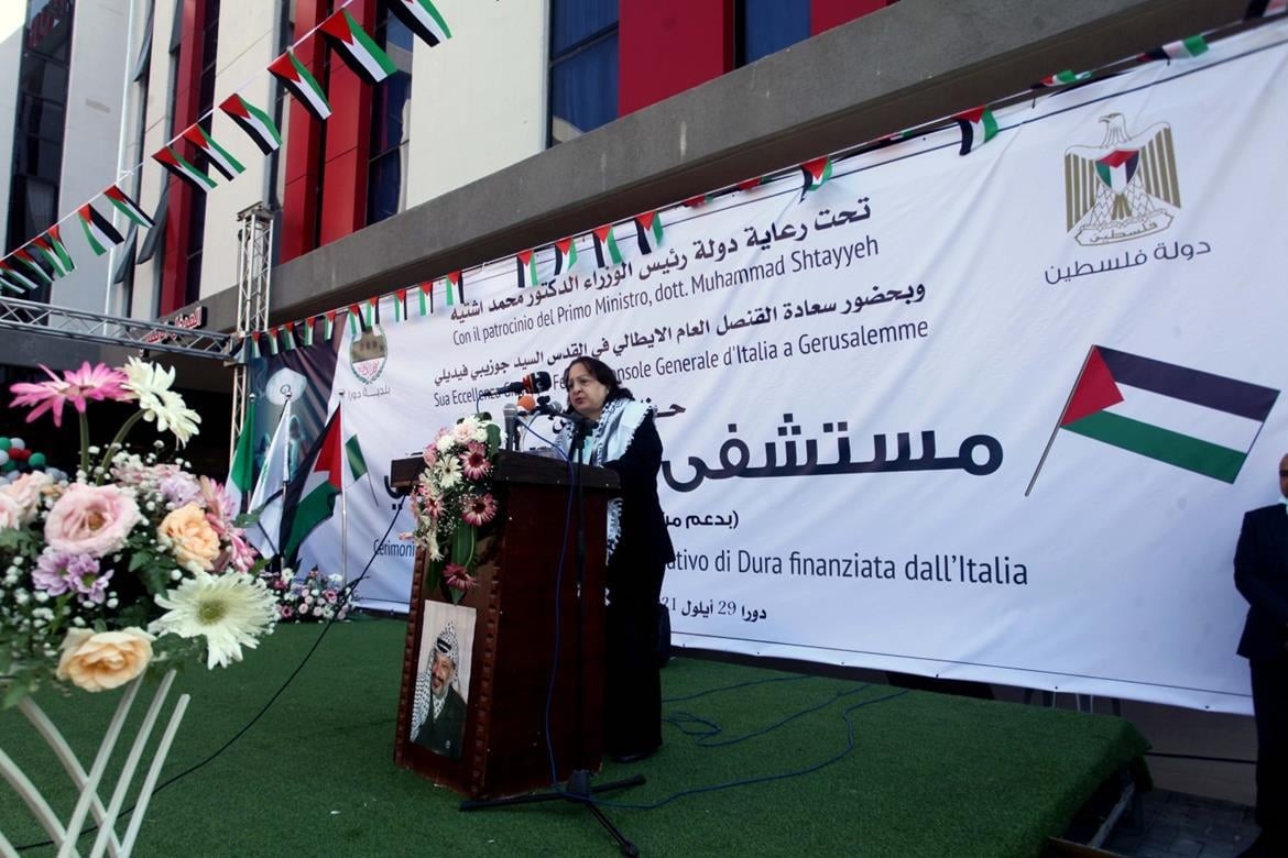 افتتاح مستشفى دورا (2).jpg