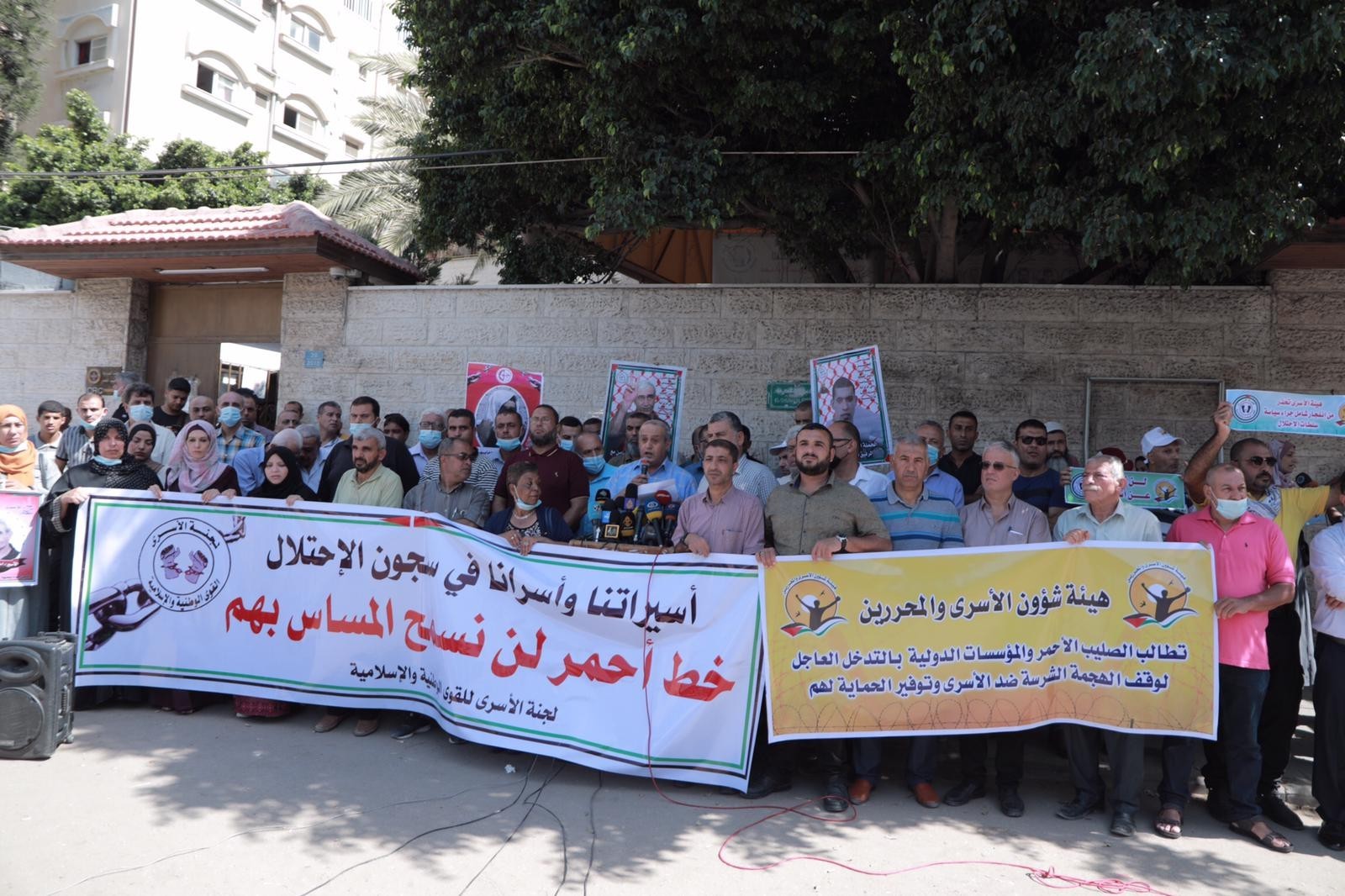 وقفة مع الأسرى (1).jpg