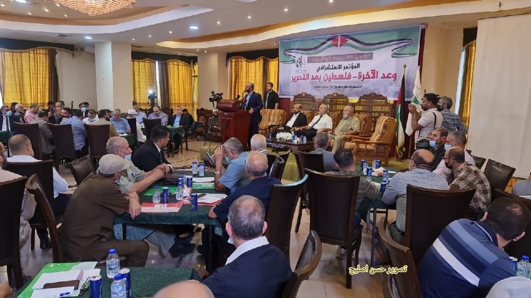 وعد الآخرة (2).jpeg