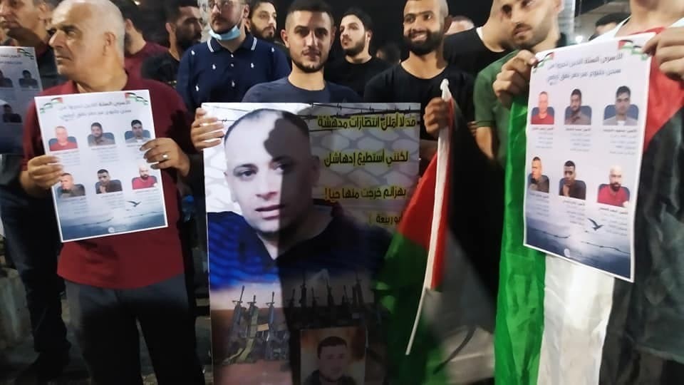 مسيرات الدعم للأسرى (8).jpeg