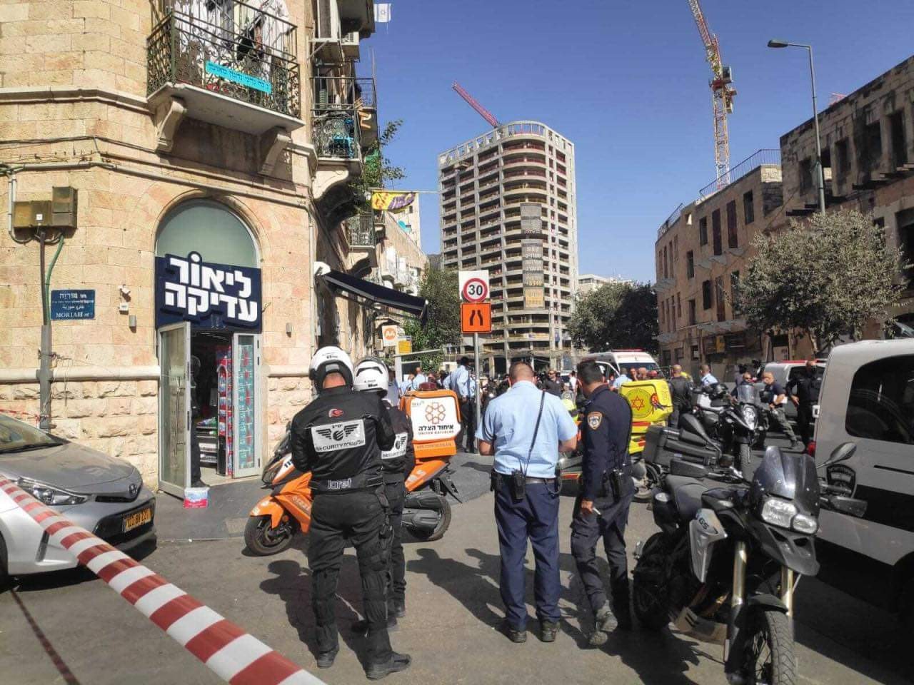 القدس عملية طعن (3).jpeg