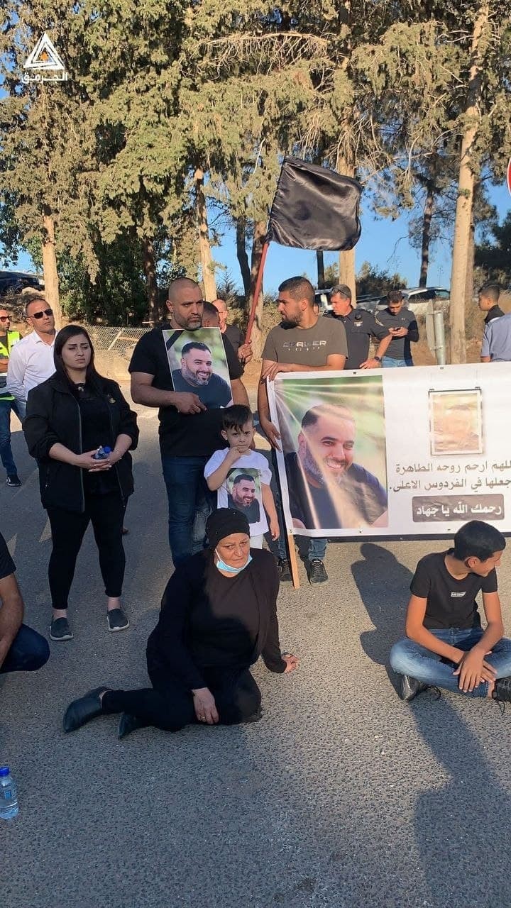 تظاهرة الداخل (1).jpg