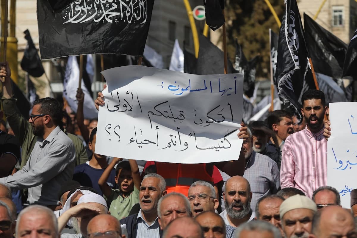 حزب التحرير (1).jpg