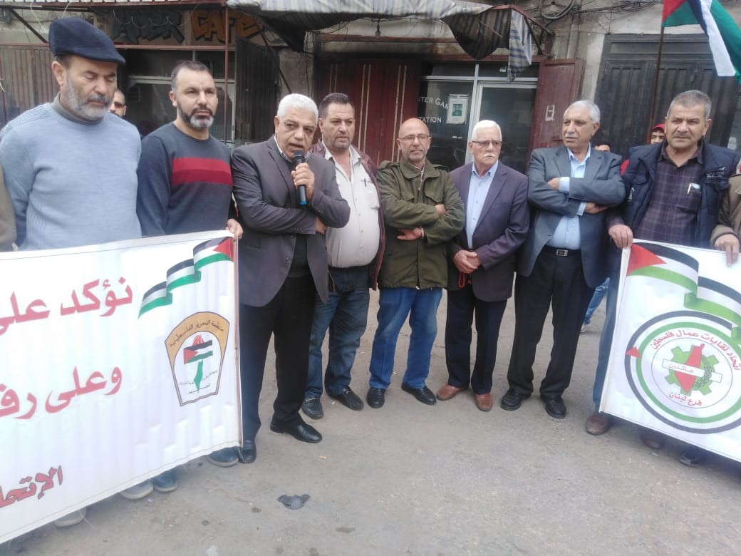 فلسطينيي لبنان (2).jpeg