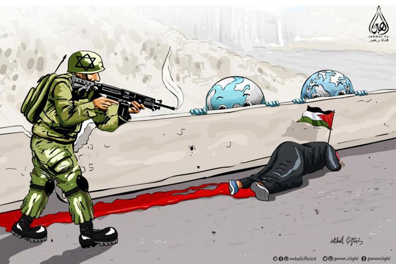 التضامن مع الشعب الفلسطيني (1).jpg