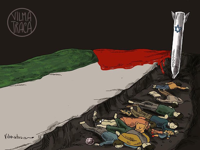 التضامن مع الشعب الفلسطيني (5).jpg