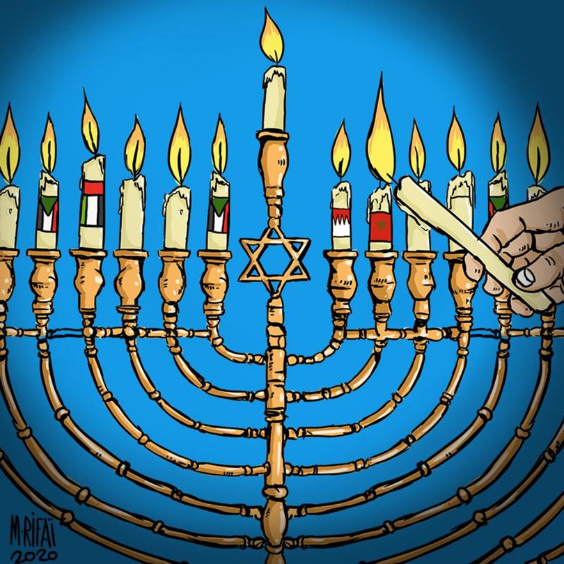 التضامن مع الشعب الفلسطيني (14).jpg