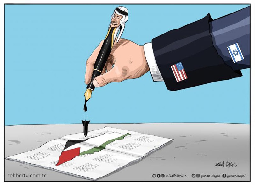 التضامن مع الشعب الفلسطيني (2).jpg