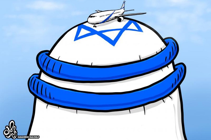التضامن مع الشعب الفلسطيني (8).jpg